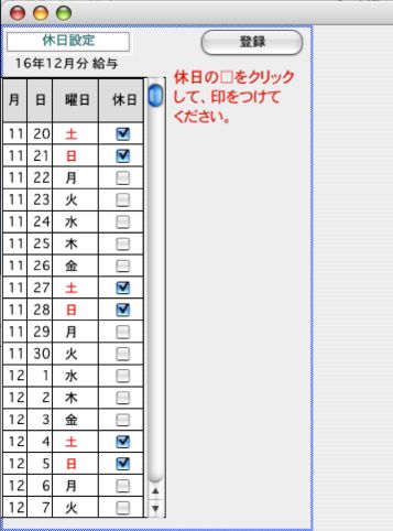 http://website.marvel.co.jp/top/0000E99E-80000002/0000F0EB-80000002/0000B5A6-007EA7C8.7/06215_115440_3.jpg http://website.marvel.co.jp/top/0000E99E-80000002/0000F0EB-80000002/0000B5A6-007EA7C8.7/06215_115440_3.jpg