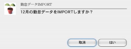 http://website.marvel.co.jp/top/0000E99E-80000002/0000F0EB-80000002/0000B5AE-007EA7C8.1/06222_43208_3.jpg http://website.marvel.co.jp/top/0000E99E-80000002/0000F0EB-80000002/0000B5AE-007EA7C8.1/06222_43208_3.jpg