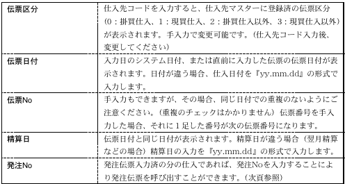 06131_100949_1.png 06131_100949_1.png