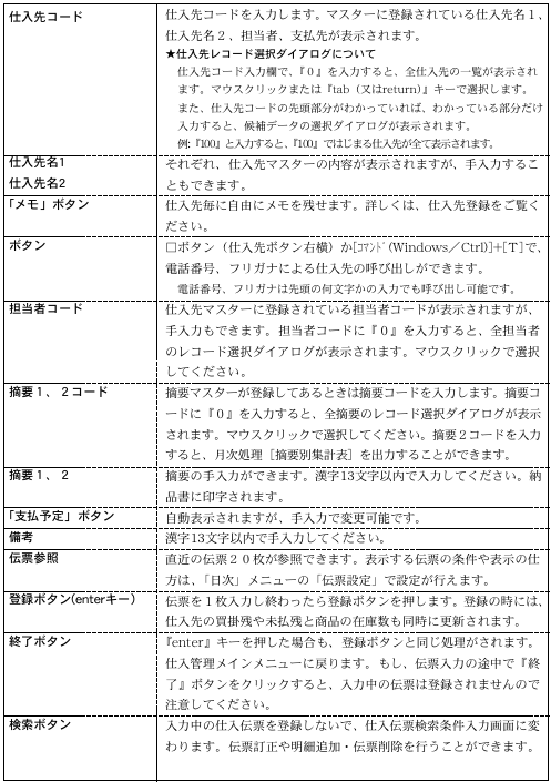 06131_101045_2.png 06131_101045_2.png