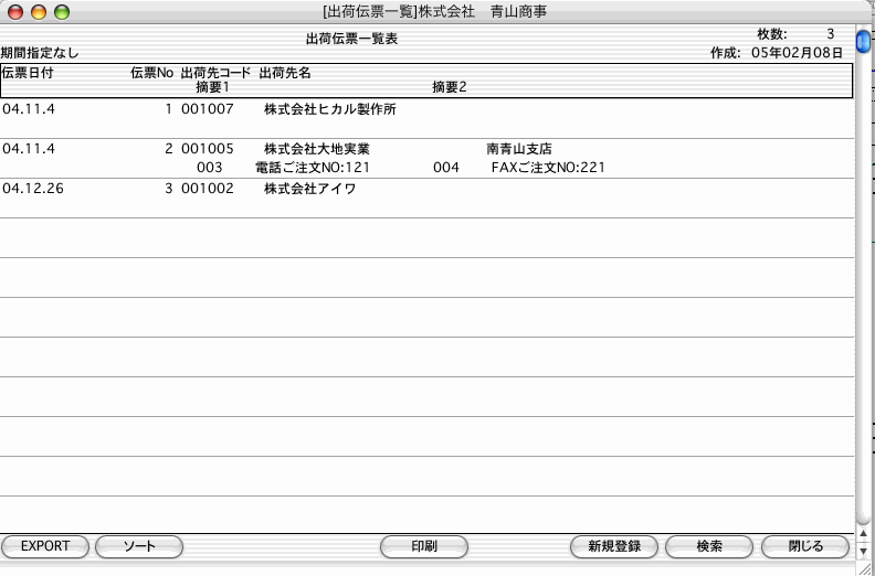 http://website.marvel.co.jp/top/0000E99E-80000002/FAV2-0000ECAE/0000A161-007EA7C8.3/06131_113813_3?src=.PNG http://website.marvel.co.jp/top/0000E99E-80000002/FAV2-0000ECAE/0000A161-007EA7C8.3/06131_113813_3?src=.PNG