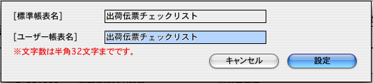 http://website.marvel.co.jp/top/0000E99E-80000002/FAV2-0000ECAE/0000A161-007EA7C8.5/06131_114116_5?src=.PNG http://website.marvel.co.jp/top/0000E99E-80000002/FAV2-0000ECAE/0000A161-007EA7C8.5/06131_114116_5?src=.PNG