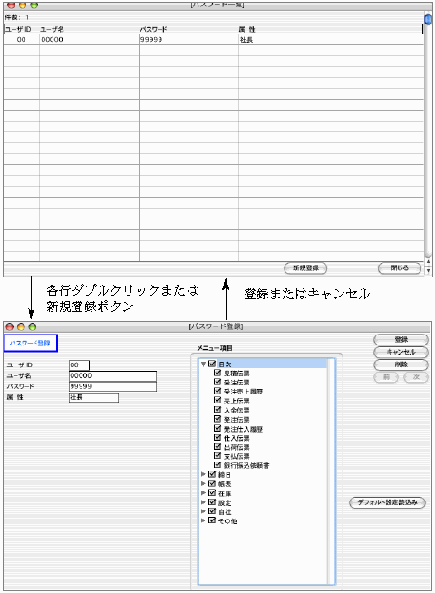 0627_112445_0.png 0627_112445_0.png