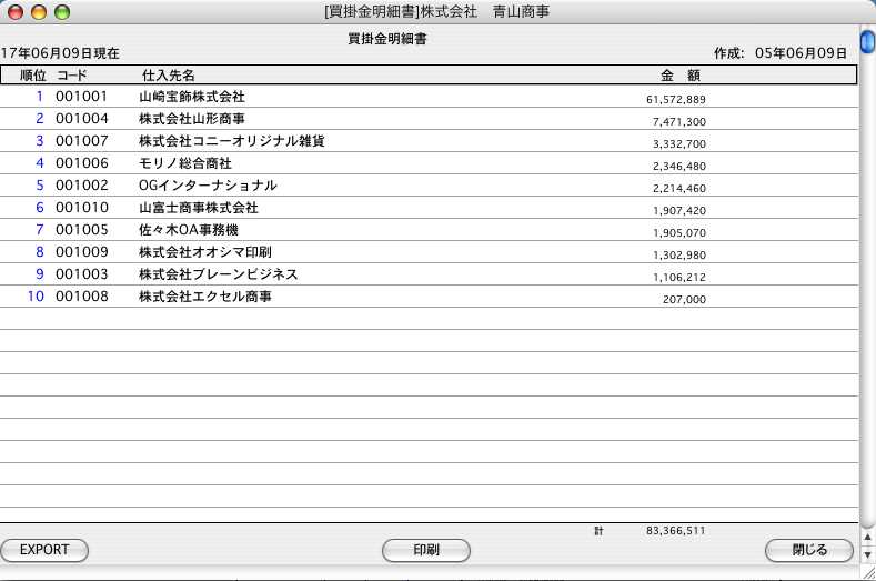 http://website.marvel.co.jp/top/0000E99E-80000002/FAV2-0000ECAE/0000A26D-007EA7C8.1/06228_21442_1.jpg http://website.marvel.co.jp/top/0000E99E-80000002/FAV2-0000ECAE/0000A26D-007EA7C8.1/06228_21442_1.jpg