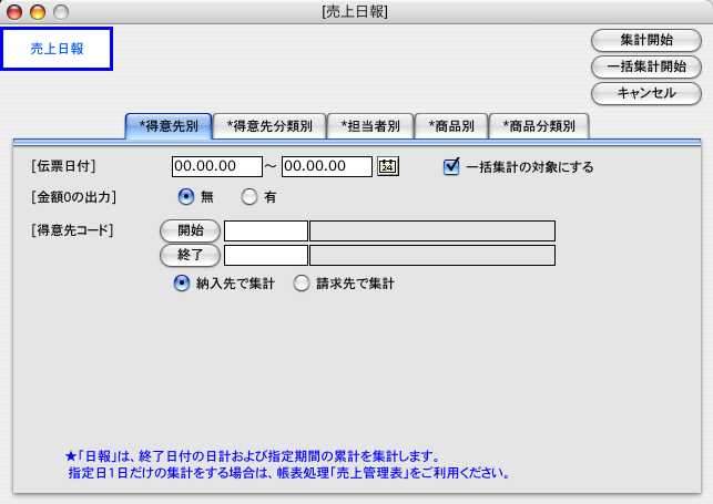 http://website.marvel.co.jp/top/0000E99E-80000002/FAV2-0000EEDB/0000A25C-007EA7C8.0/06227_115356_0.jpg http://website.marvel.co.jp/top/0000E99E-80000002/FAV2-0000EEDB/0000A25C-007EA7C8.0/06227_115356_0.jpg