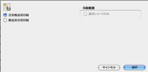 http://website.marvel.co.jp/top/0000E99E-80000002/FAV2-0000EEDB/0000A25D-007EA7C8.1/06228_104135_5.jpg http://website.marvel.co.jp/top/0000E99E-80000002/FAV2-0000EEDB/0000A25D-007EA7C8.1/06228_104135_5.jpg