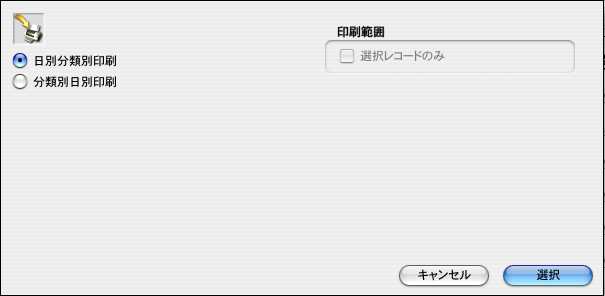 http://website.marvel.co.jp/top/0000E99E-80000002/FAV2-0000EEDB/0000A25D-007EA7C8.2/06228_104315_8.jpg http://website.marvel.co.jp/top/0000E99E-80000002/FAV2-0000EEDB/0000A25D-007EA7C8.2/06228_104315_8.jpg