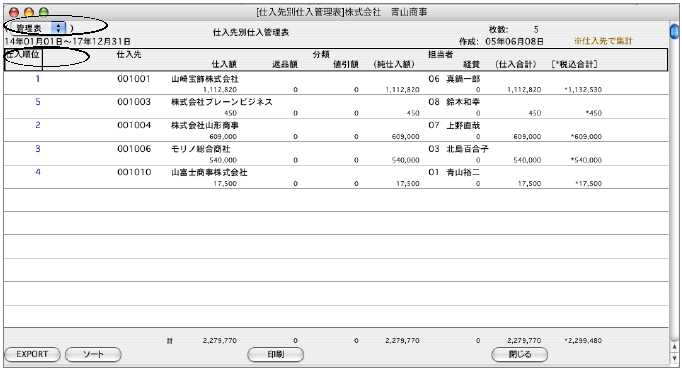 06228_14750_1.jpg 06228_14750_1.jpg