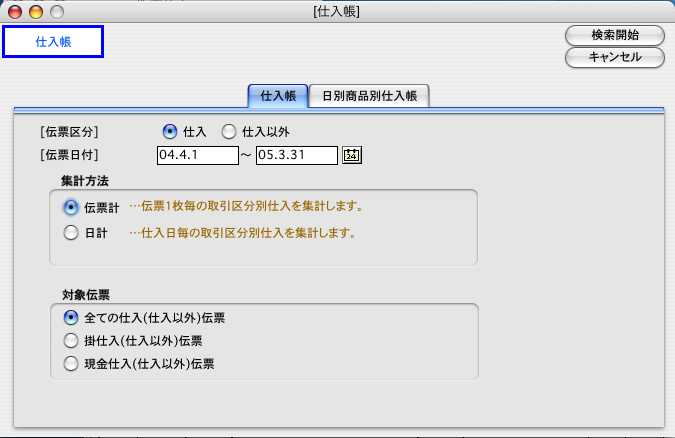 http://website.marvel.co.jp/top/0000E99E-80000002/FAV2-0000EEDB/0000A272-007EA7C8.0/06228_24318_0.jpg http://website.marvel.co.jp/top/0000E99E-80000002/FAV2-0000EEDB/0000A272-007EA7C8.0/06228_24318_0.jpg