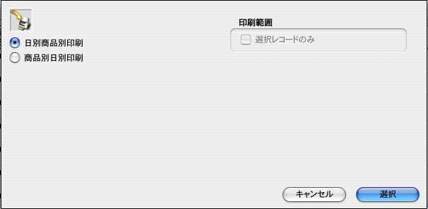 http://website.marvel.co.jp/top/0000E99E-80000002/FAV2-0000EEDB/0000A272-007EA7C8.7/06228_25046_7.jpg http://website.marvel.co.jp/top/0000E99E-80000002/FAV2-0000EEDB/0000A272-007EA7C8.7/06228_25046_7.jpg
