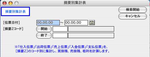 http://website.marvel.co.jp/top/0000E99E-80000002/FAV2-0000EEDB/0000A274-007EA7C8.0/06228_40204_0.jpg http://website.marvel.co.jp/top/0000E99E-80000002/FAV2-0000EEDB/0000A274-007EA7C8.0/06228_40204_0.jpg