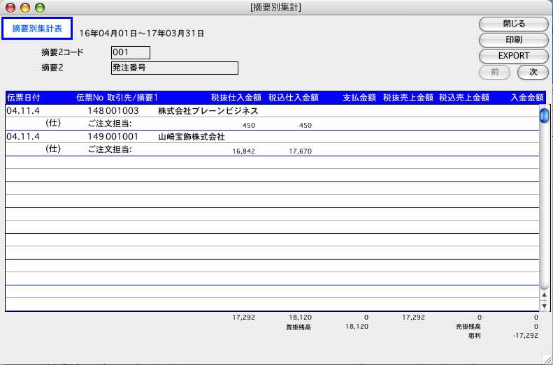http://website.marvel.co.jp/top/0000E99E-80000002/FAV2-0000EEDB/0000A274-007EA7C8.1/06228_40238_1.jpg http://website.marvel.co.jp/top/0000E99E-80000002/FAV2-0000EEDB/0000A274-007EA7C8.1/06228_40238_1.jpg
