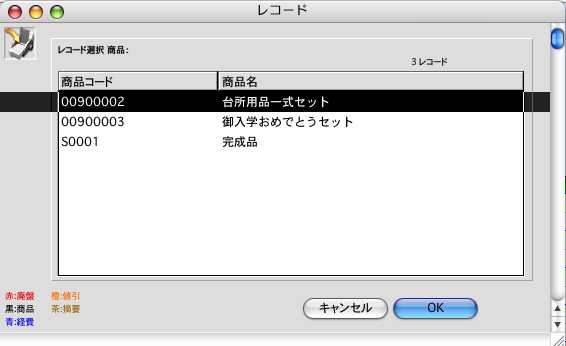 http://website.marvel.co.jp/top/0000E99E-80000002/FAV2-0000EEDB/0000A277-007EA7C8.2/06228_42648_3.jpg http://website.marvel.co.jp/top/0000E99E-80000002/FAV2-0000EEDB/0000A277-007EA7C8.2/06228_42648_3.jpg