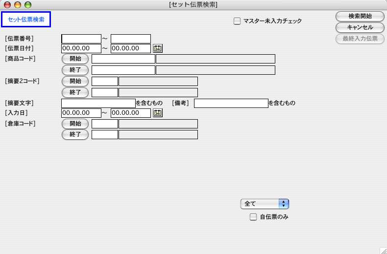 http://website.marvel.co.jp/top/0000E99E-80000002/FAV2-0000EEDB/0000A277-007EA7C8.4/06228_42737_5.jpg http://website.marvel.co.jp/top/0000E99E-80000002/FAV2-0000EEDB/0000A277-007EA7C8.4/06228_42737_5.jpg