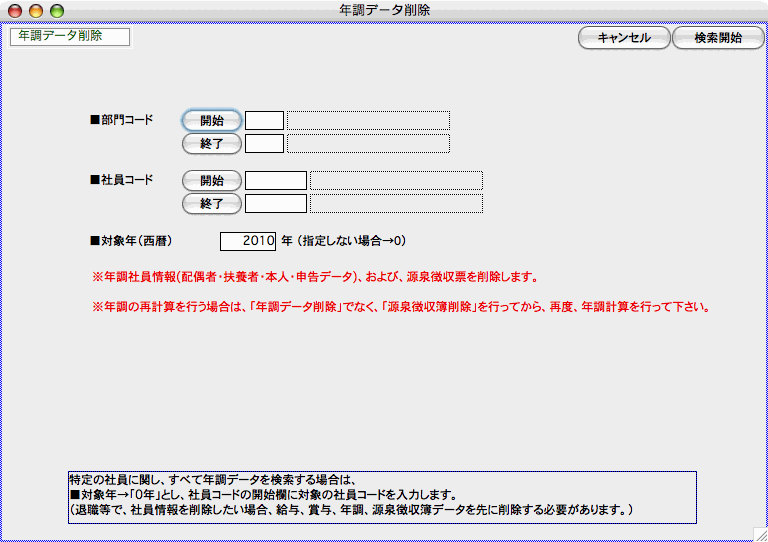 http://website.marvel.co.jp/top/0000E99E-80000002/FAV2-0000EEDC/0000A538-007EA7C8.0/%E3%83%94%E3%82%AF%E3%83%81%E3%83%A3%20163?src=.PNG http://website.marvel.co.jp/top/0000E99E-80000002/FAV2-0000EEDC/0000A538-007EA7C8.0/%E3%83%94%E3%82%AF%E3%83%81%E3%83%A3%20163?src=.PNG