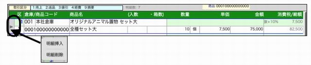 WEB_kihon35.jpg WEB_kihon35.jpg