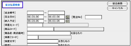 06110_60517_7.png 06110_60517_7.png
