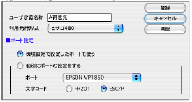 06110_60601_8.png 06110_60601_8.png