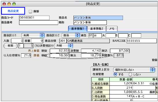 06223_105259_3.jpg 06223_105259_3.jpg