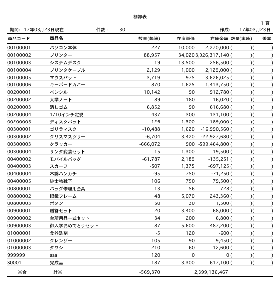 06223_105355_4.png 06223_105355_4.png