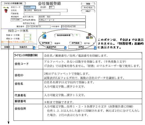 061122_45246_0.jpg 061122_45246_0.jpg