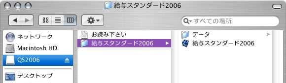 http://website.marvel.co.jp/top/0000e99e-80000002/%5Ep%5BtFNg%7DjA/FAV2-0000ECAF/0000A45C-007EA7C8.4/%E3%83%94%E3%82%AF%E3%83%81%E3%83%A3%2037.jpg http://website.marvel.co.jp/top/0000e99e-80000002/%5Ep%5BtFNg%7DjA/FAV2-0000ECAF/0000A45C-007EA7C8.4/%E3%83%94%E3%82%AF%E3%83%81%E3%83%A3%2037.jpg