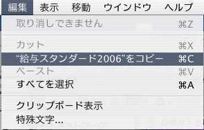 http://website.marvel.co.jp/top/0000e99e-80000002/%5Ep%5BtFNg%7DjA/FAV2-0000ECAF/0000A45C-007EA7C8.5/%E3%83%94%E3%82%AF%E3%83%81%E3%83%A3%2038.jpg http://website.marvel.co.jp/top/0000e99e-80000002/%5Ep%5BtFNg%7DjA/FAV2-0000ECAF/0000A45C-007EA7C8.5/%E3%83%94%E3%82%AF%E3%83%81%E3%83%A3%2038.jpg