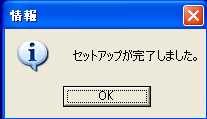 http://website.marvel.co.jp/top/0000e99e-80000002/%5Ep%5BtFNg%7DjA/FAV2-0000EEDA/0000A0FC-007EA7C8.10/06117_04303_12.jpg http://website.marvel.co.jp/top/0000e99e-80000002/%5Ep%5BtFNg%7DjA/FAV2-0000EEDA/0000A0FC-007EA7C8.10/06117_04303_12.jpg