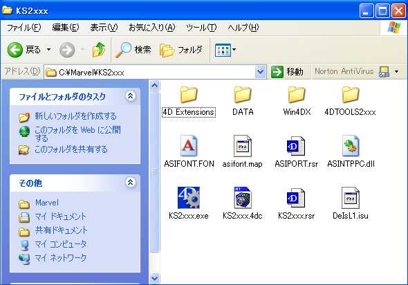 http://website.marvel.co.jp/top/0000e99e-80000002/%5Ep%5BtFNg%7DjA/FAV2-0000EEDA/0000A0FC-007EA7C8.13/06117_04526_15.jpg http://website.marvel.co.jp/top/0000e99e-80000002/%5Ep%5BtFNg%7DjA/FAV2-0000EEDA/0000A0FC-007EA7C8.13/06117_04526_15.jpg