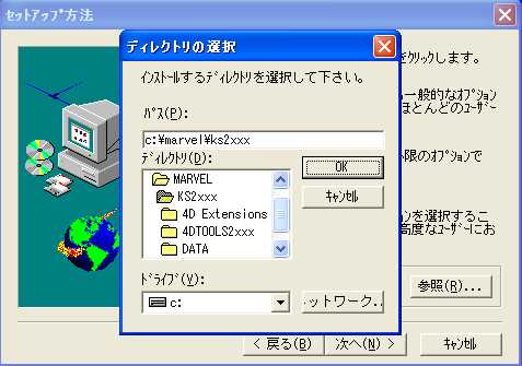 http://website.marvel.co.jp/top/0000e99e-80000002/%5Ep%5BtFNg%7DjA/FAV2-0000EEDA/0000A0FC-007EA7C8.6/06117_04110_8.jpg http://website.marvel.co.jp/top/0000e99e-80000002/%5Ep%5BtFNg%7DjA/FAV2-0000EEDA/0000A0FC-007EA7C8.6/06117_04110_8.jpg