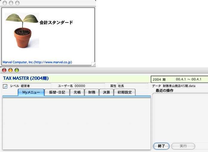http://website.marvel.co.jp/top/0000e99e-80000002/%5Ep%5BtFNg%7DjA/FAV2-0000EEDA/0000A100-007EA7C8.7/06117_11645_1.jpg http://website.marvel.co.jp/top/0000e99e-80000002/%5Ep%5BtFNg%7DjA/FAV2-0000EEDA/0000A100-007EA7C8.7/06117_11645_1.jpg