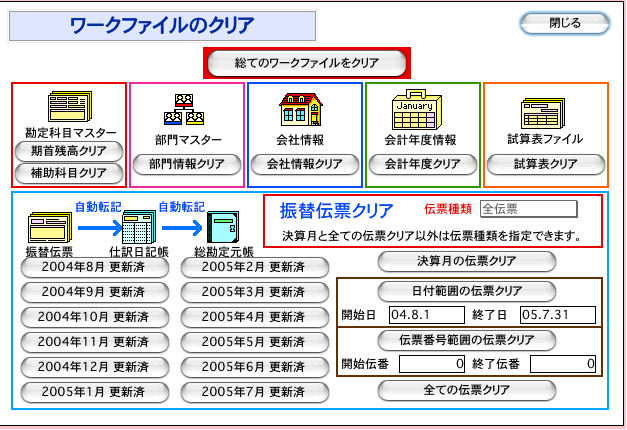 0627_00440_0.png 0627_00440_0.png