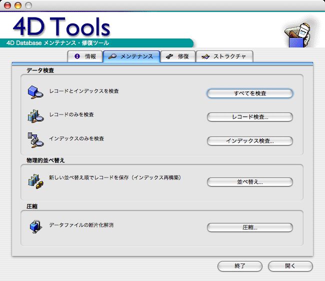 http://website.marvel.co.jp/top/0000e99e-80000002/%5Ep%5BtFNg%7DjA/FAV2-0000EEDC/0000B25C-007EA7C8.3/101015_14043_4.jpg http://website.marvel.co.jp/top/0000e99e-80000002/%5Ep%5BtFNg%7DjA/FAV2-0000EEDC/0000B25C-007EA7C8.3/101015_14043_4.jpg
