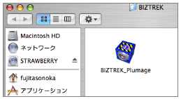 http://website.marvel.co.jp/top/0000e99e-80000002/%5Ep%5BtFNg%7DjA/FAV2-0000EFE5/0000AF70-007EA7C8.2/091217_113212_3.jpg http://website.marvel.co.jp/top/0000e99e-80000002/%5Ep%5BtFNg%7DjA/FAV2-0000EFE5/0000AF70-007EA7C8.2/091217_113212_3.jpg