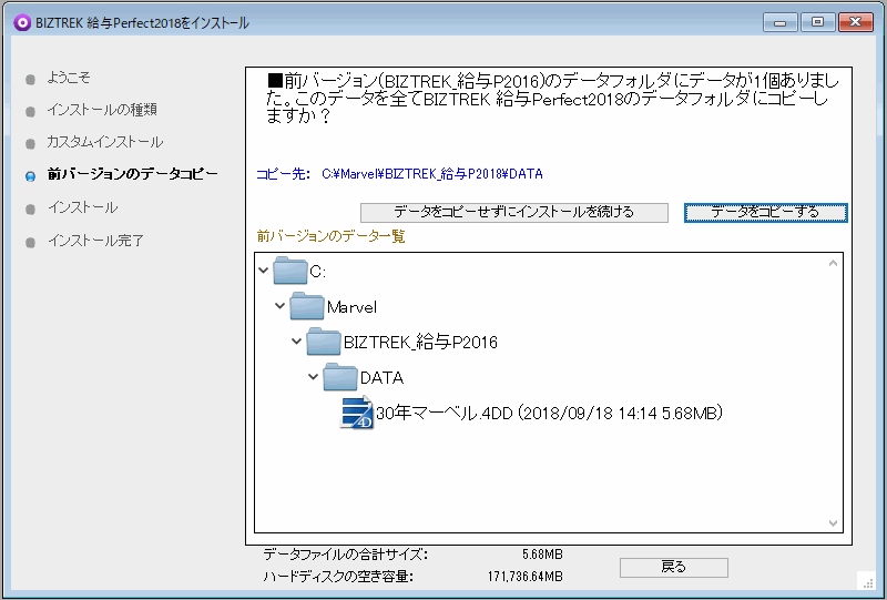 18920_03121_4.png 18920_03121_4.png