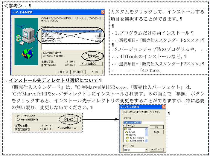 06118_61222_9.jpg 06118_61222_9.jpg