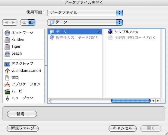 06118_72506_1.jpg 06118_72506_1.jpg