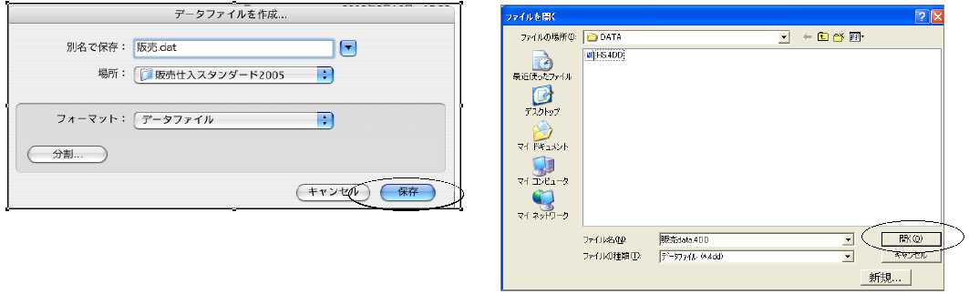 06118_72733_2.jpg 06118_72733_2.jpg