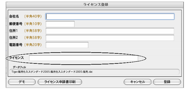 06118_73331_3.png 06118_73331_3.png