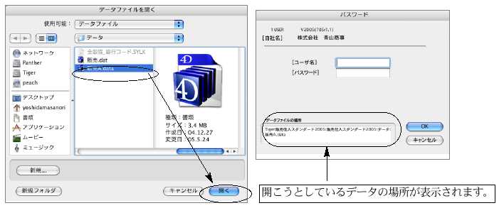 06118_74543_3.jpg 06118_74543_3.jpg