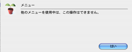 06119_55331_0.png 06119_55331_0.png