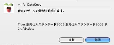 06119_55350_1.jpg 06119_55350_1.jpg