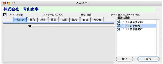 06119_55909_0.jpg 06119_55909_0.jpg