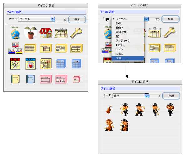 06119_60030_1.jpg 06119_60030_1.jpg
