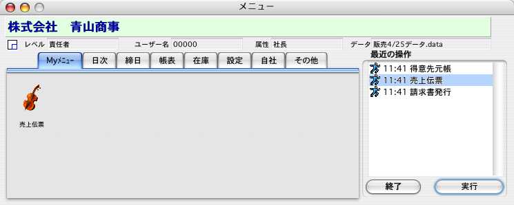 06119_60117_2.jpg 06119_60117_2.jpg