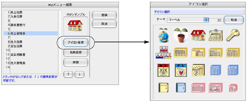 06119_60535_1.jpg 06119_60535_1.jpg