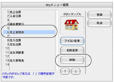 06119_60746_3.jpg 06119_60746_3.jpg