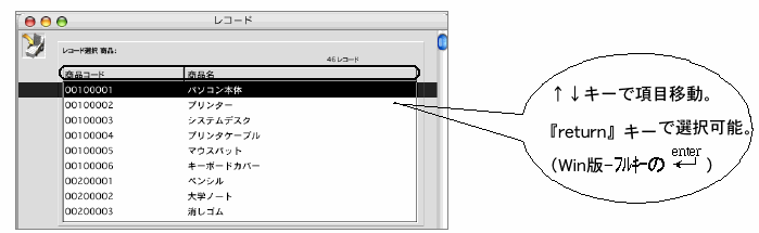 06120_60929_1.png 06120_60929_1.png