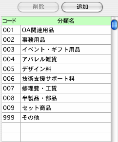 06120_61324_0.png 06120_61324_0.png