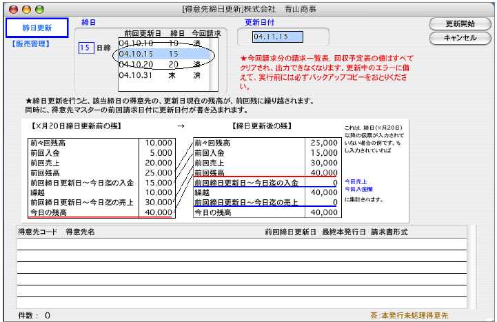 06123_10819_0.jpg 06123_10819_0.jpg